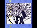 村下孝蔵 - 花ざかりの森