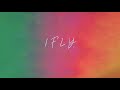 Bazzi - I.F.L.Y. [Official Audio]