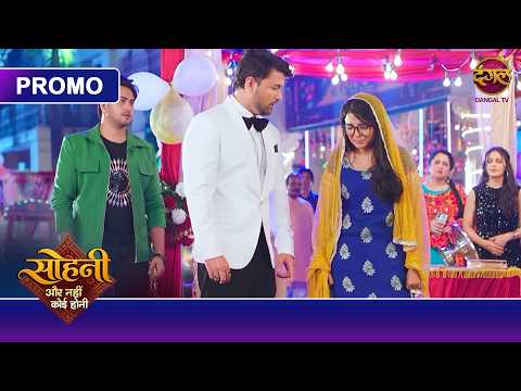 Sohni Ki Asliyat Jaanne Ke Baad Kabeer Ne Kya Kaha? | Sohni - Aur Nahi Koi Honi | Dangal TV