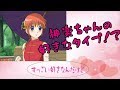 【銀魂文字起こし】神楽「母性本能がくすぐられる！」神楽の好きなタイプはまさかのあの人！