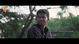 Christy Telugu Romantic Drama Full Movie | Mathew Thomas &Malavika Mohanan | @Orange70MMMoviesSPR