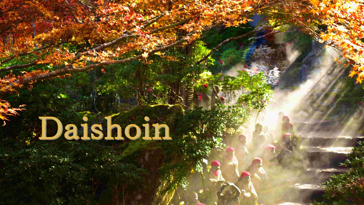 Daishoin - Beautiful autumn spot in Miyajima  | 