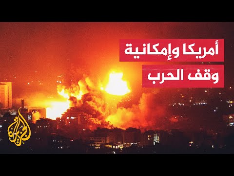 جوزيب بوريل يقول إنه لا يمكن لأحد إيقاف نتنياهو.. ما الدلالات؟