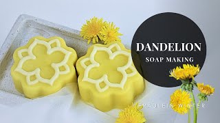 Dandelion Soap made with Dandelion Flower infused Oils - Cold Process Soap Making - Fraeulein Winter