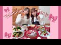 【ひよりん💚】Valentine Party🍫💝