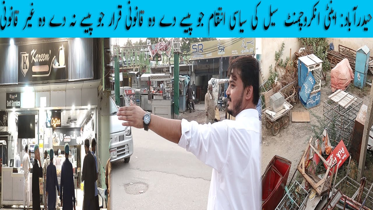 Hyderabad anti-encroachment cell's political revenge is declared legal