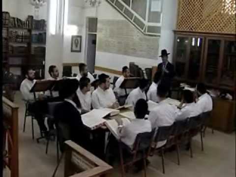 ישיבת שערי תשובה וחיים - YouTube
