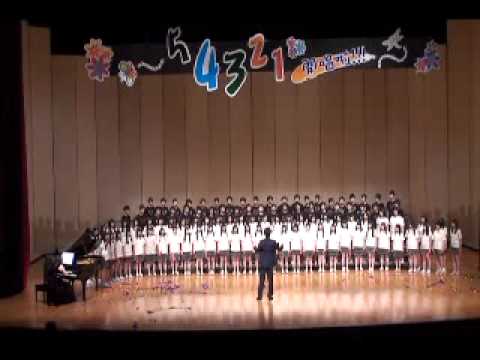 民歌組曲 -基隆高中合唱團、基隆女中合唱團