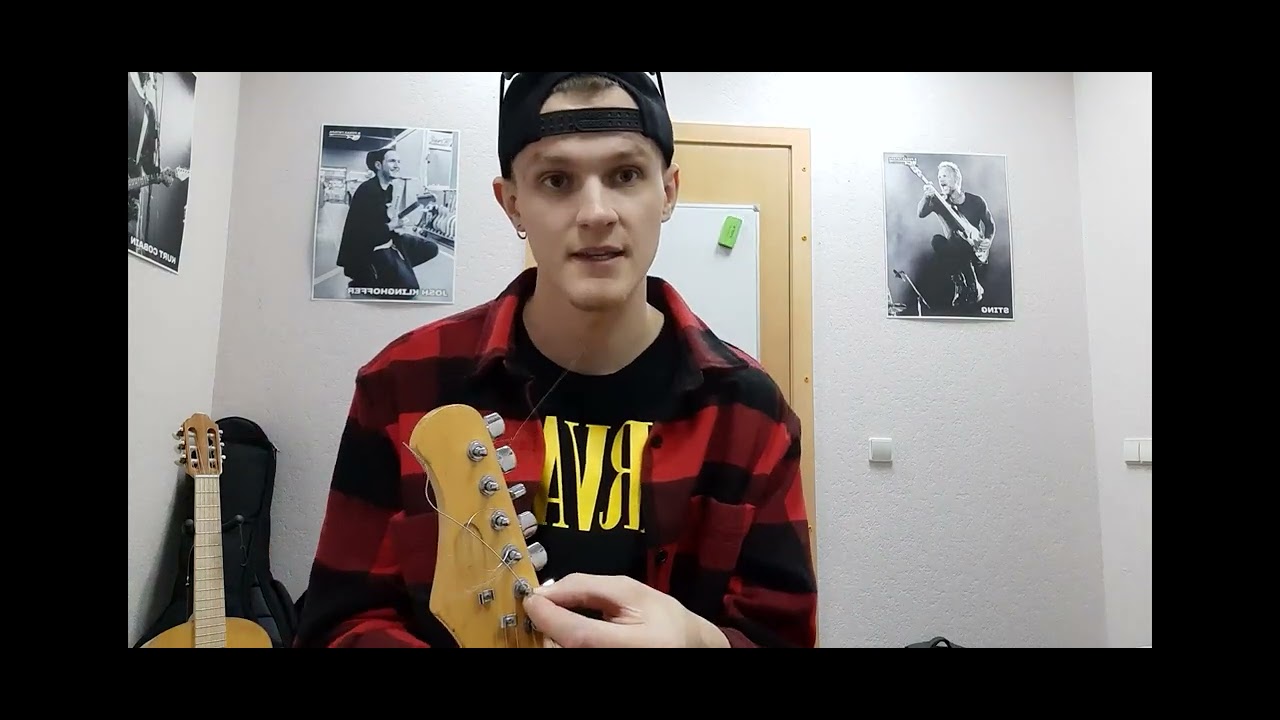 Замена струн - YouTube