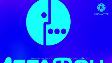 (REQUESTED) Weft Best Animation Logos in Power