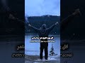 سر العزيمة والإصرار تحفيز عقلية اقتباسات  تطوير الذات