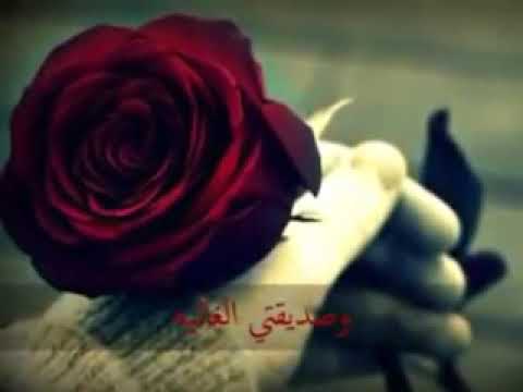 اجمل اغنيه على اختي العزيزة