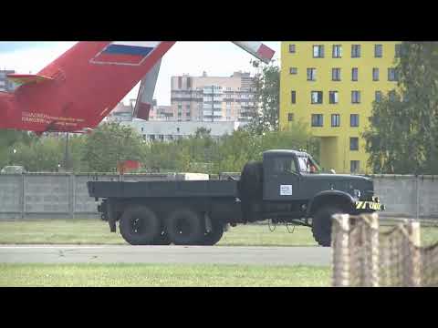 Авиашоу «В гостях у ЮТэйр»