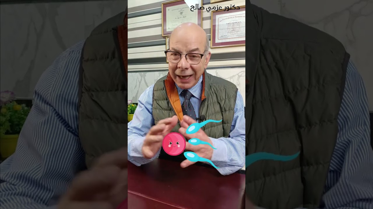 دكتور حركة المنوى صفر هل ممكن اخلف ؟؟؟