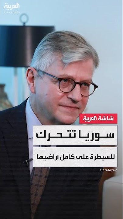   :          
 - نشر قبل 7 دقيقة