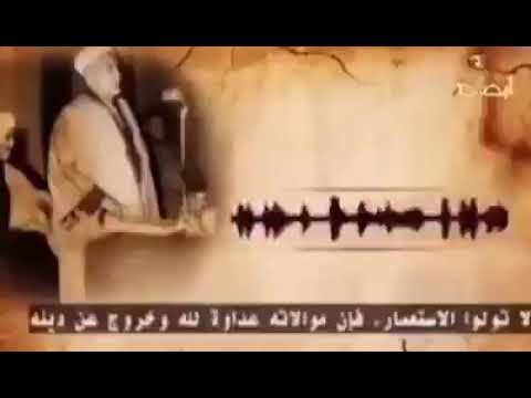 خطبة قديمة للشيخ بشير الإبراهيمي الجزائري رحمه الله مقطع صوتي نادر جداا