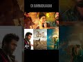 The World Of 29 press meet speech updates..??? | 29 Movie | Vidhu | Preeti Asrani | 29 | #Shorts