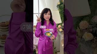 生命靈數這幾號人最容易暴富