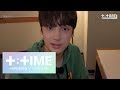 [T:TIME] Daily_TXT_04 #HUENINGKAI - TXT (투모로우바이투게더)