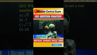 🚀 SSC Question Practice Batch | Complete Practice Batch 2026