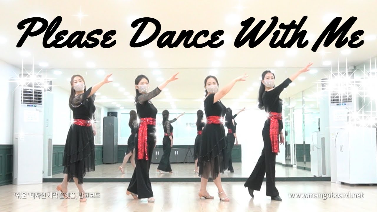 Please Dance With Me Line Dance (Demo & Walkthrough)