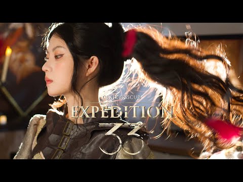 Expedition 33 | Alicia - Cover by Cateek - YouTube