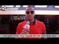 Jerrells on being selected as All Winner League 1st Team