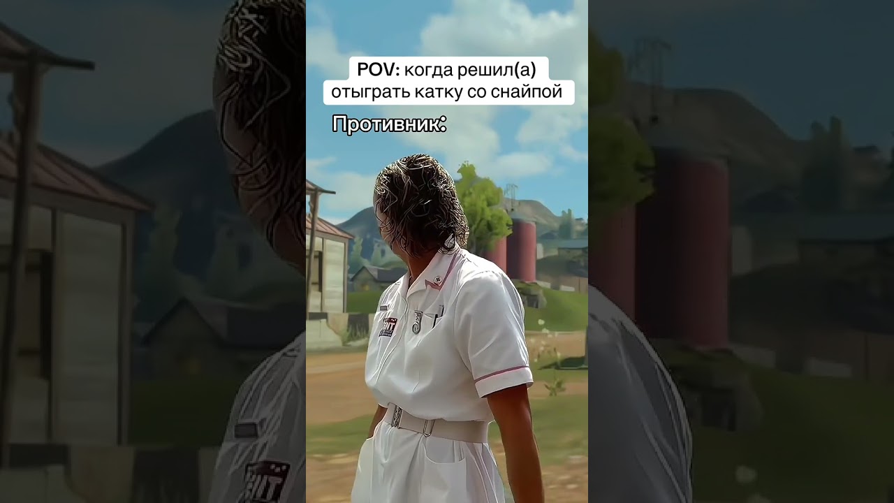 CODM сказал: убери снайпу