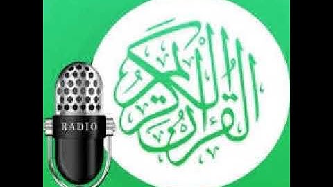 المصحف المرتل - تسجيل الإذاعة المصرية - محمد صديق المنشاوى - سورة النبأ