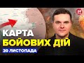 ⚡ЗАРАЗ! ЛЮТА ЗАЧИСТКА від ЗСУ! У Покровську ХАОС. РФ ВПРИТУЛ до Гуляйполя. Карта БОЙОВИХ ДІЙ 20.11