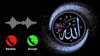New viral Ringtone New Islamic Ringtone New Ringtone Muharram Ringtone 2022 screenshot 2