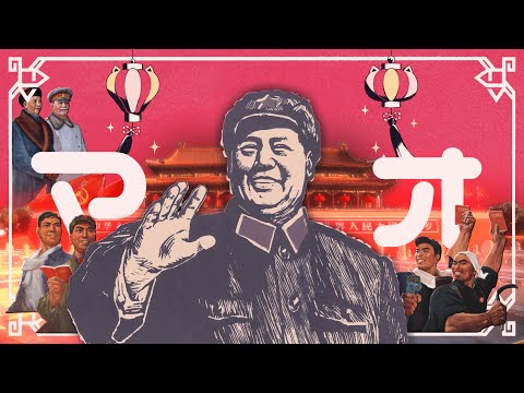 【替え歌】マオ/中国版 【マオ-かいりきベア・まふまふ｜猫-怪力熊・MAFUMAFU】