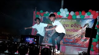 Nai chipo Nai chipo besi mix dalkhai/ Sambalpuri Dance proformasnce/ boys