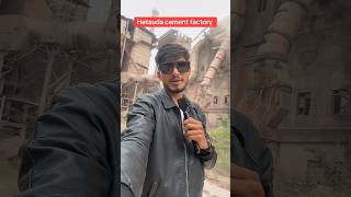 Beautiful view of Hetauda Cement Factory.#factory #news #shorts