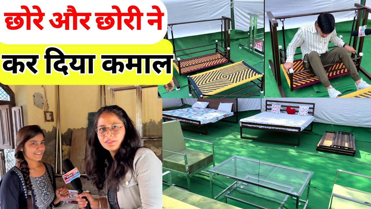 #हरियाणा