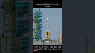 Shenzhou 20 Epic Launch | Multi-Angle Views
