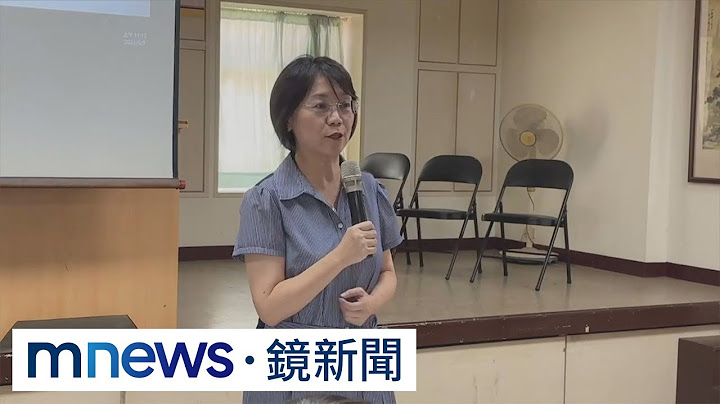 李荃和拿「中國人驕傲」舉例　翁曉玲：他不了解反質詢｜#鏡新聞