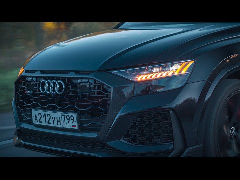 Видео: В погоне за Lamborghini. Audi RSQ8