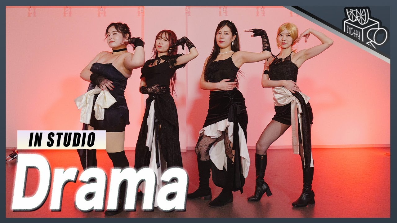 K-POP・アジア tana aespa 에스파 'Drama' / K-POP カバーダンスパフォーマンス | K-POP