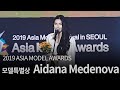 Aidana medenova  asia model award 2019 l asia special award