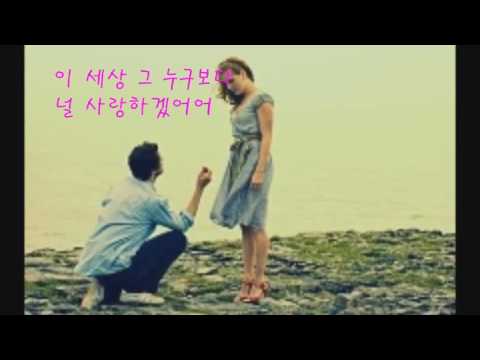 동물원  널 사랑하겠어