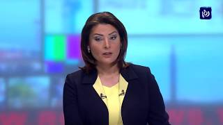 قراءة في نتائج اجتماع البنك الأوروبي لإعادة الإعمار - ملف الاقتصاد