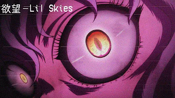 Lil Skies - Lust (Nightcore)