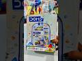 Unboxing New Dom's Junior Art Kit #stationery #schoolsupplies #unboxing #doms #backtoschool #shorts