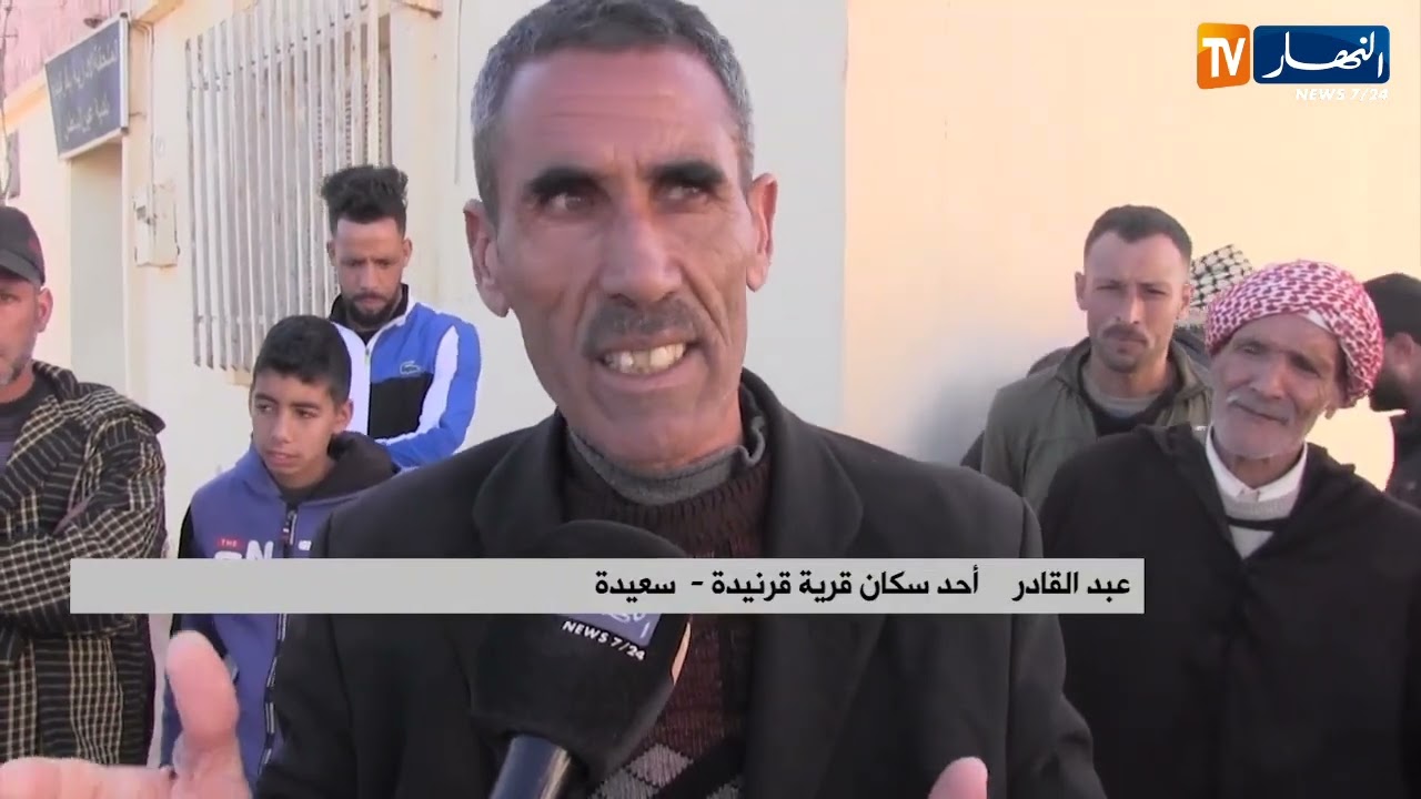 سعيدة : سكان دوار قرنيدة يطالبون التغطية بالهاتف والأنترنيت