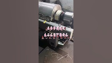 Test machine before delivery Decanter Centrifuge