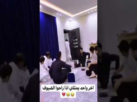 لزم اخذ يعني اخذ 