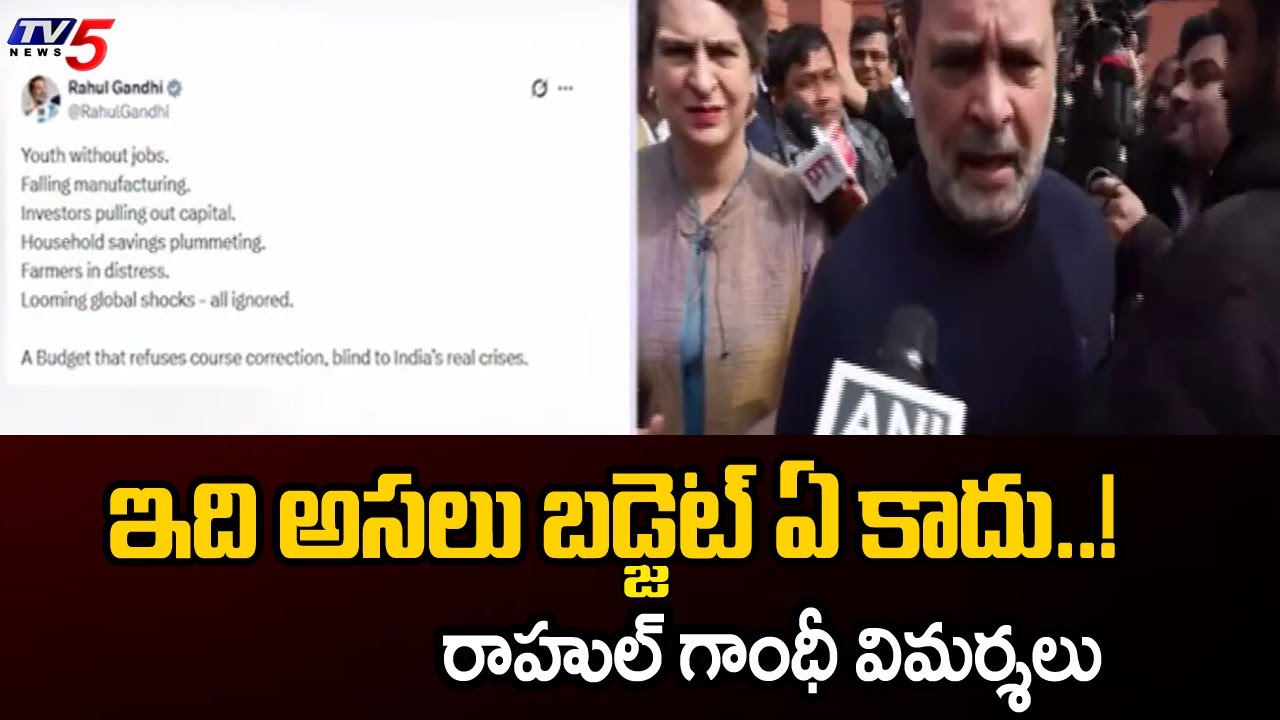 Congress Leader Rahul Gandhi Sensational Comments On Over Union Budget 2026 | TV5 News