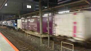 12月15日藤沢駅 岡山A2運用 1061レ EF210-9 桃太郎