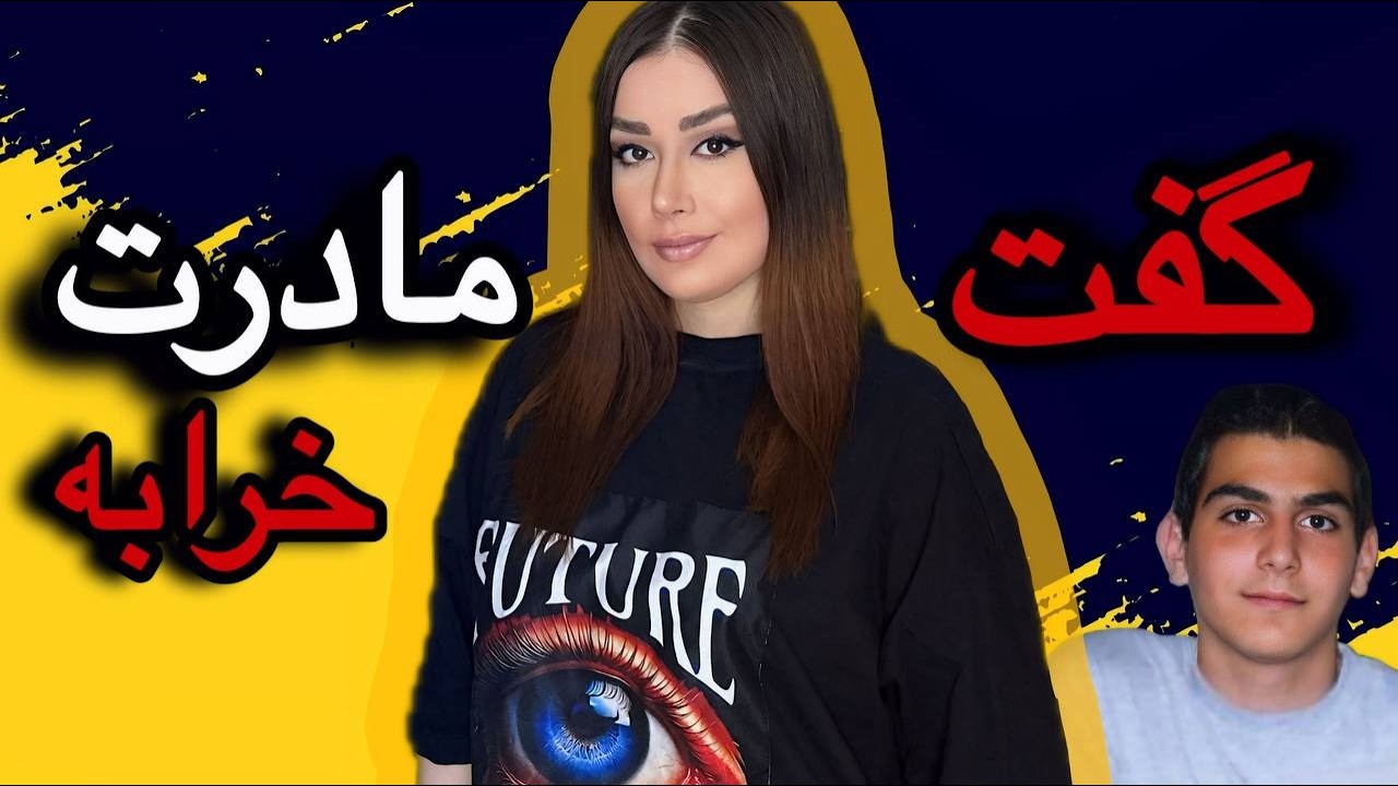 بهنود شجاعی ۳ بار تا پای اعدام رفت  پرونده جنایی نوجوانی ۱۷ ساله و قاضی فاسد #truecrimecommunity